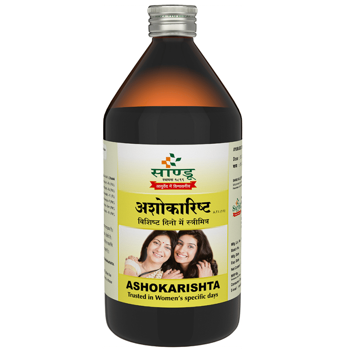 Ashokarishta (Sandu) 450ml