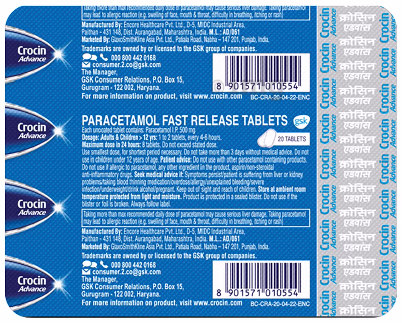 Crocin Advance Tab 20 Tablets