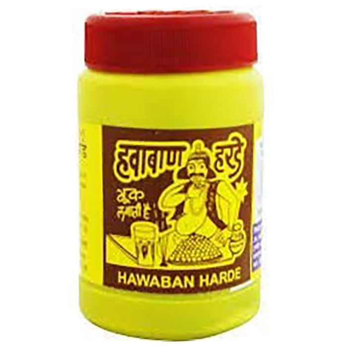 Hawaban Harde 100gm